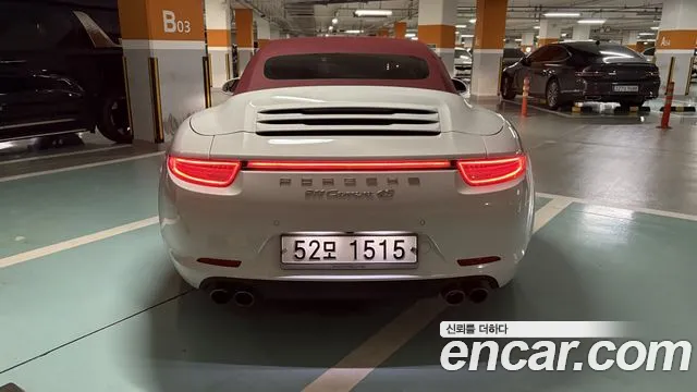 Porsche 911 2014 thumb 2