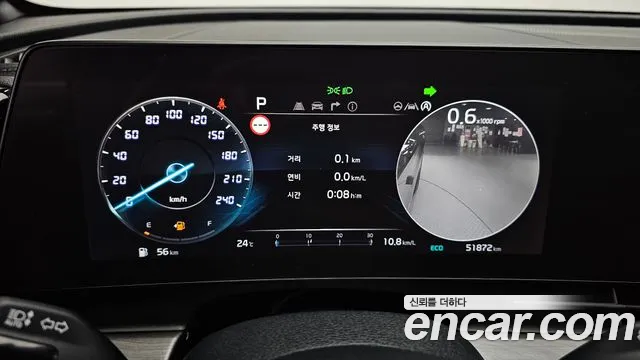 Kia Sportage 2021 thumb 8