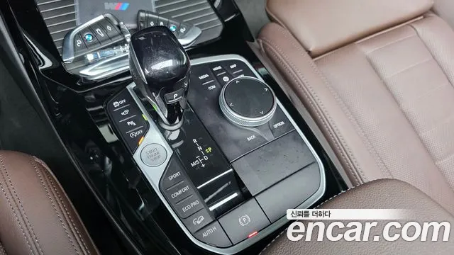 BMW X3 2022 thumb 9