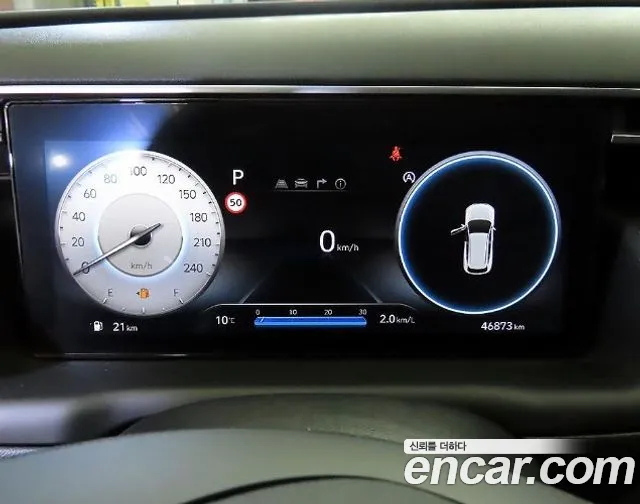 Hyundai Tucson 2023 thumb 8
