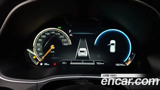 Genesis GV80 2021 thumb 8