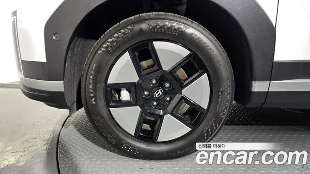 Hyundai Santa Fe 2026 thumb 5