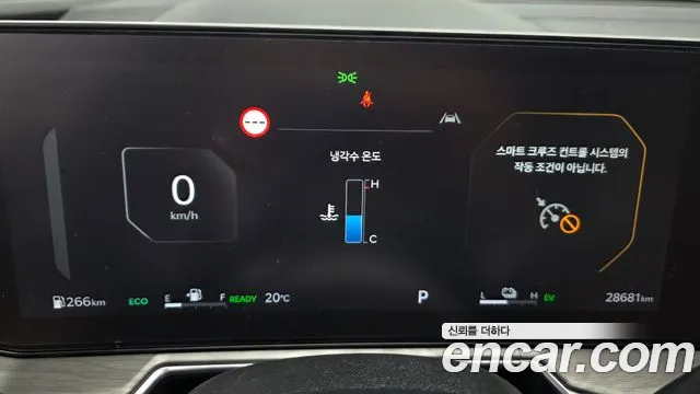 Kia Sorento 2024 thumb 8