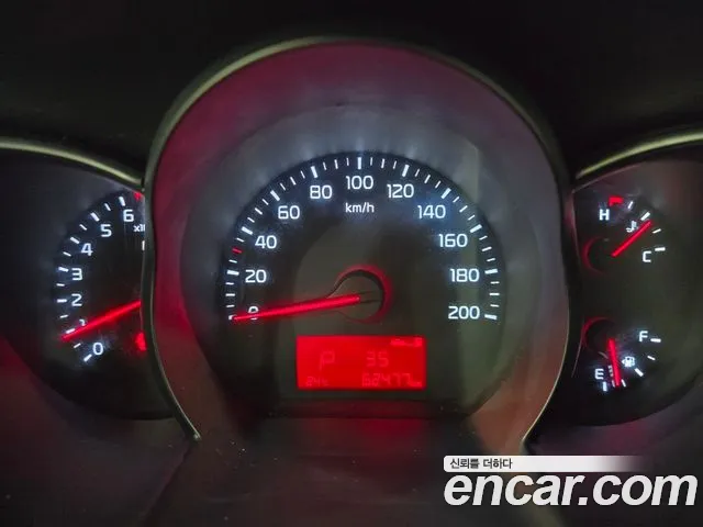 Kia Morning 2015 thumb 7