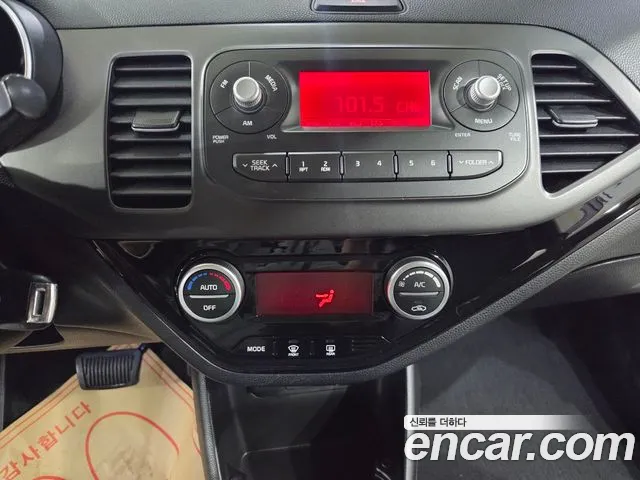 Kia Morning 2015 thumb 9