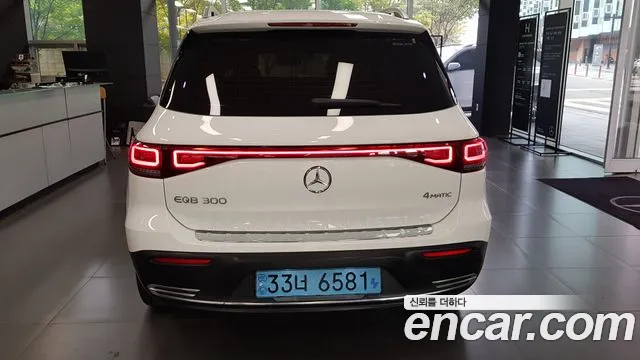Mercedes-Benz EQB 2022 thumb 4