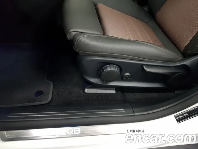 Mercedes-Benz EQB 2022 thumb 6