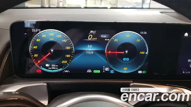Mercedes-Benz EQB 2022 thumb 8