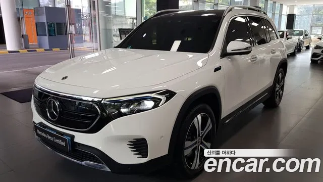 Mercedes-Benz EQB 2022 thumb 11