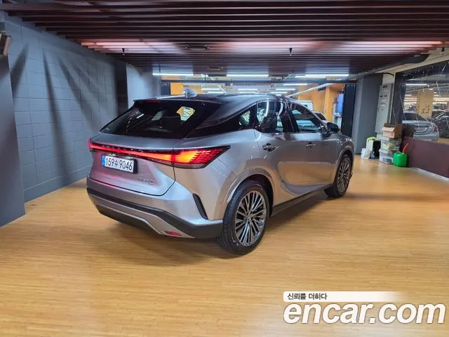 Lexus RX 2025 thumb 2