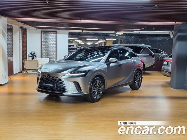Lexus RX 2025 thumb 11