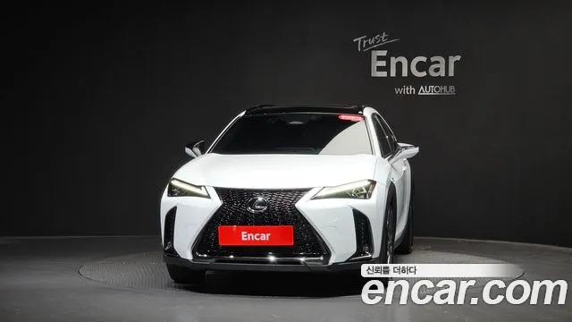 Lexus UX 2025 thumb 2