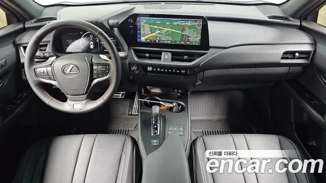 Lexus UX 2025 thumb 6