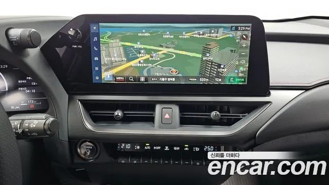 Lexus UX 2025 thumb 11
