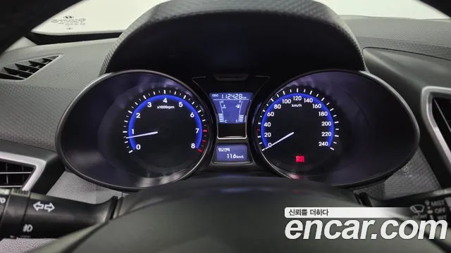 Hyundai Veloster 2013 thumb 8