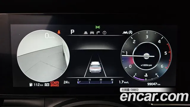 Kia Carnival 2023 thumb 8