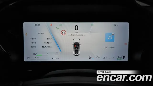 Renault-KoreaSamsung Filante 2026 thumb 7