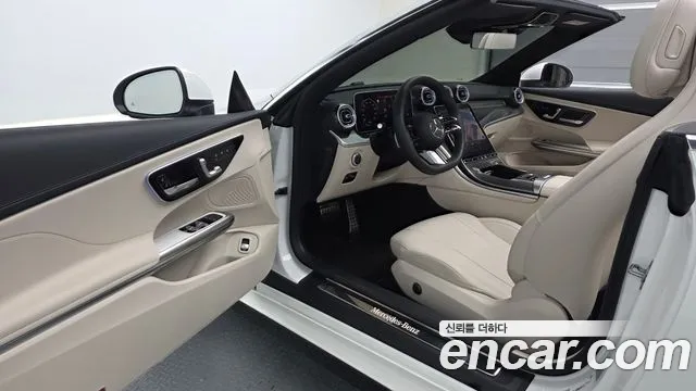 Mercedes-Benz CLE-Class 2025 thumb 10
