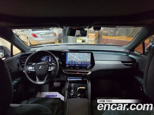 Lexus RX 2025 thumb 7