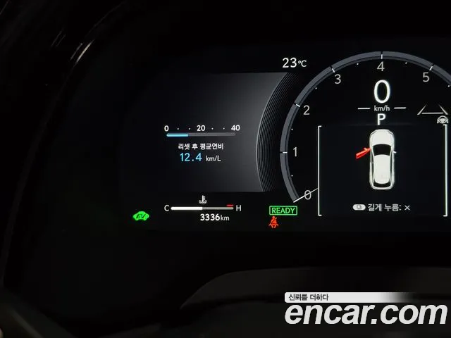 Lexus RX 2025 thumb 8