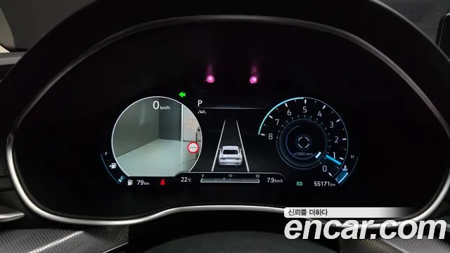 Genesis G80 2023 thumb 8