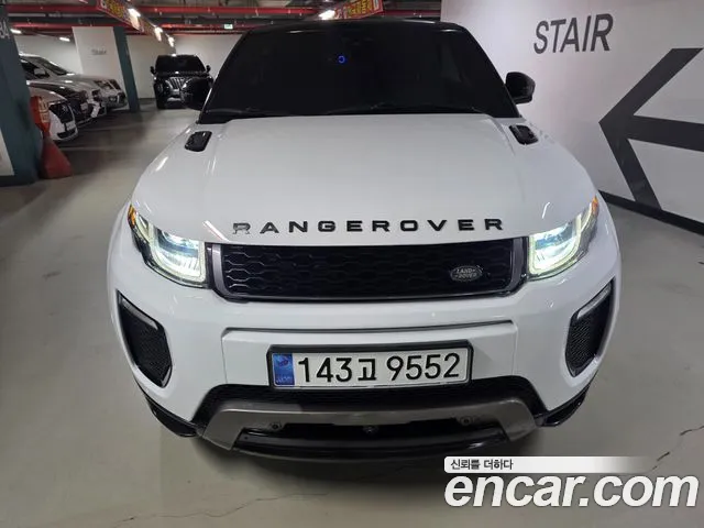 Land Rover Range Rover Evoque 2017 thumb 4