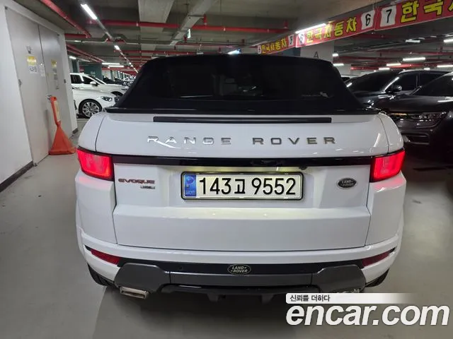 Land Rover Range Rover Evoque 2017 thumb 5