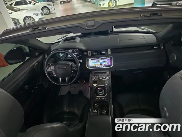 Land Rover Range Rover Evoque 2017 thumb 7
