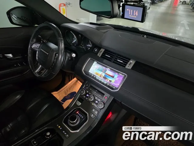 Land Rover Range Rover Evoque 2017 thumb 9