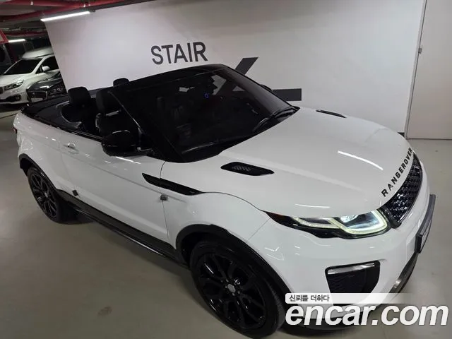 Land Rover Range Rover Evoque 2017 thumb 12