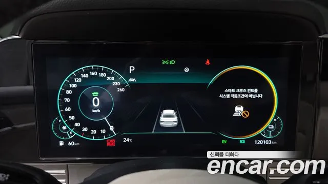 Hyundai Grandeur 2022 thumb 8