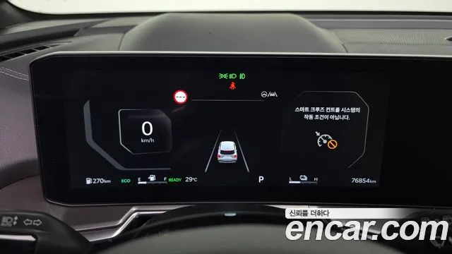 Kia Sorento 2024 thumb 8