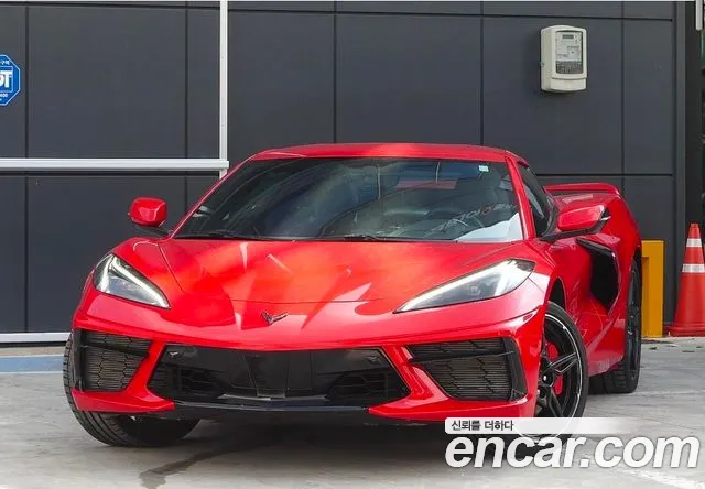 Chevrolet Corvette 2023 thumb 2