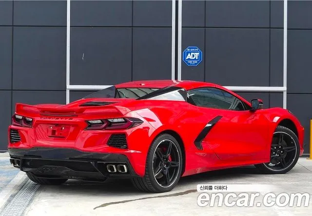 Chevrolet Corvette 2023 thumb 3