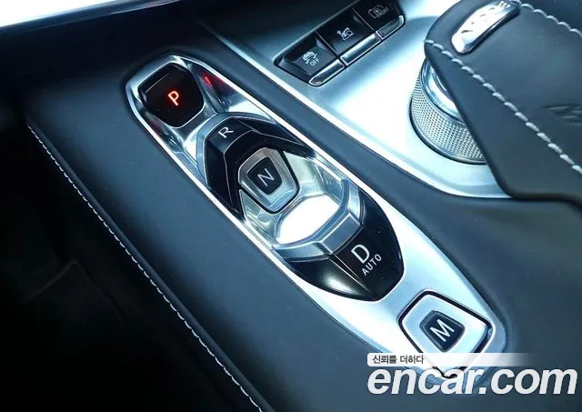 Chevrolet Corvette 2023 thumb 7