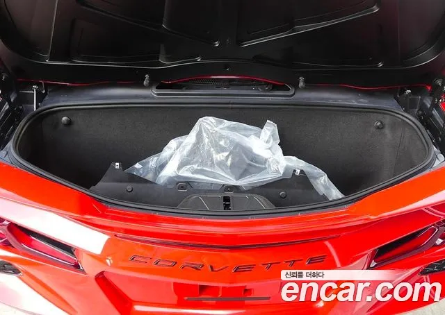 Chevrolet Corvette 2023 thumb 10