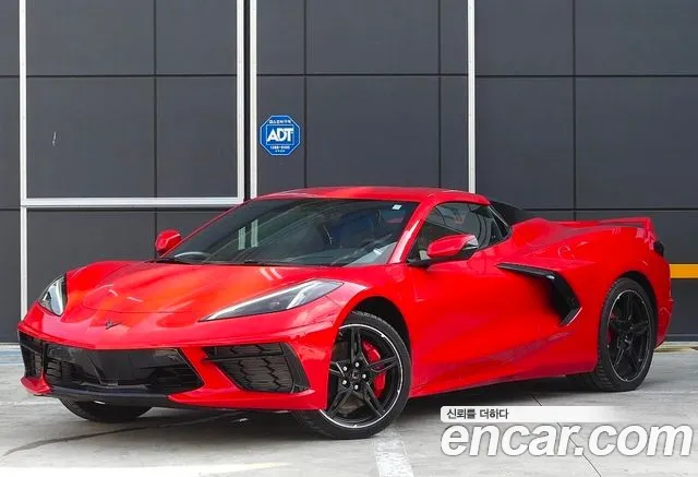 Chevrolet Corvette 2023 thumb 12