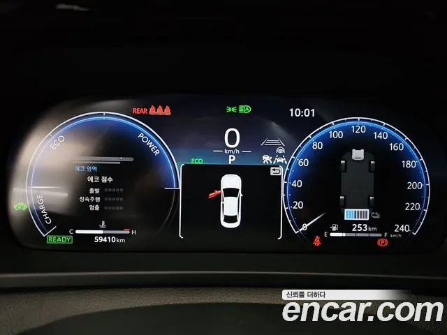 Toyota Crown 2024 thumb 8