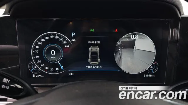 Hyundai Grandeur 2020 thumb 7