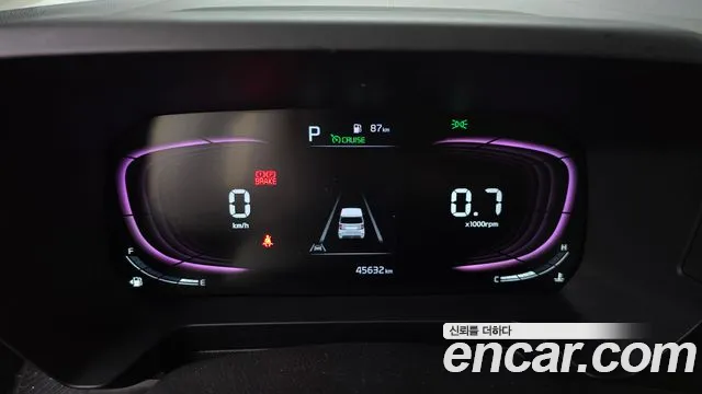 Kia Ray 2023 thumb 8