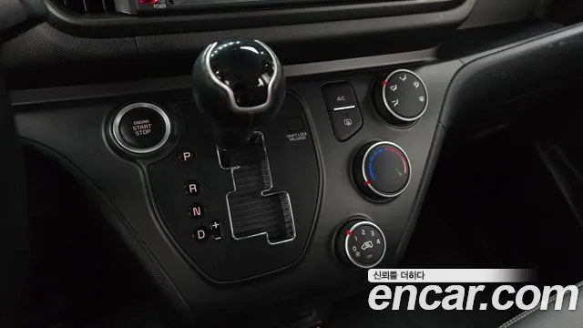 Kia Ray 2023 thumb 9