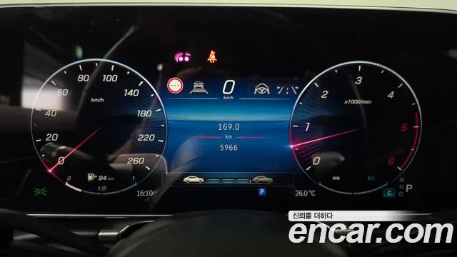 Mercedes-Benz S-Класс 2025 thumb 7