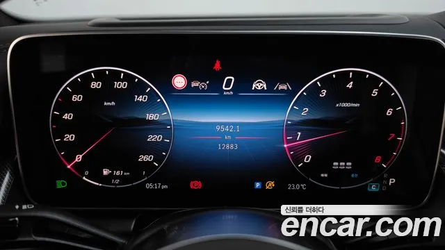 Mercedes-Benz GLC 2025 thumb 8