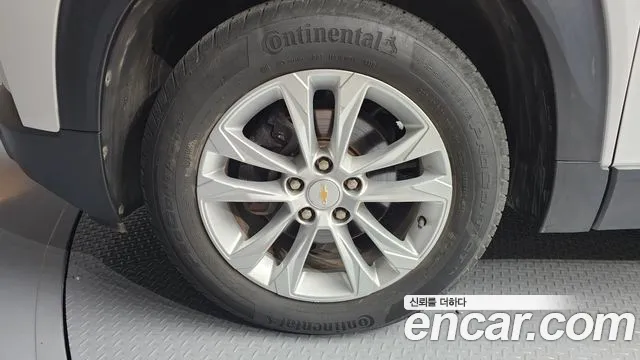 ChevroletGMDaewoo TrailBlazer 2020 thumb 5