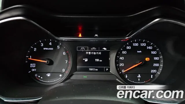 ChevroletGMDaewoo TrailBlazer 2020 thumb 8