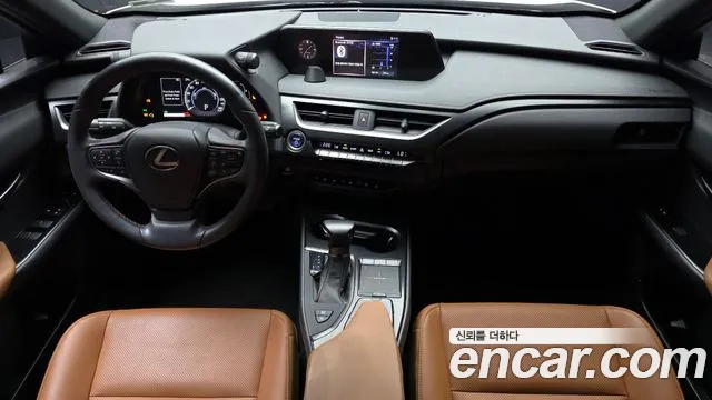 Lexus UX 2019 thumb 6