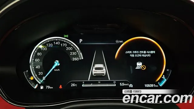 Genesis GV70 2022 thumb 8