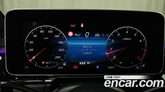 Mercedes-Benz S-Класс 2021 thumb 8