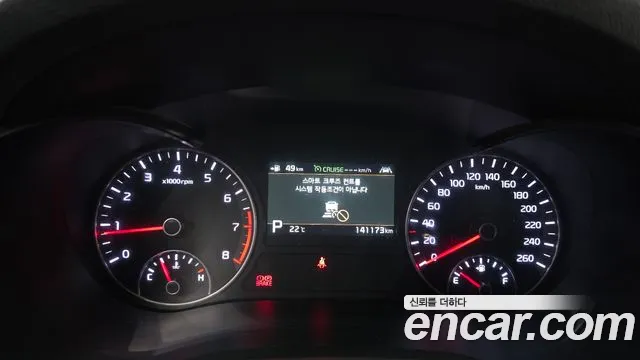 Kia K5 2018 thumb 7
