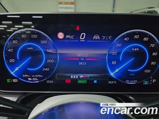 Mercedes-Benz EQE 2026 thumb 5